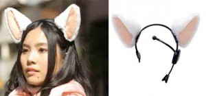 necomimi oreille chat